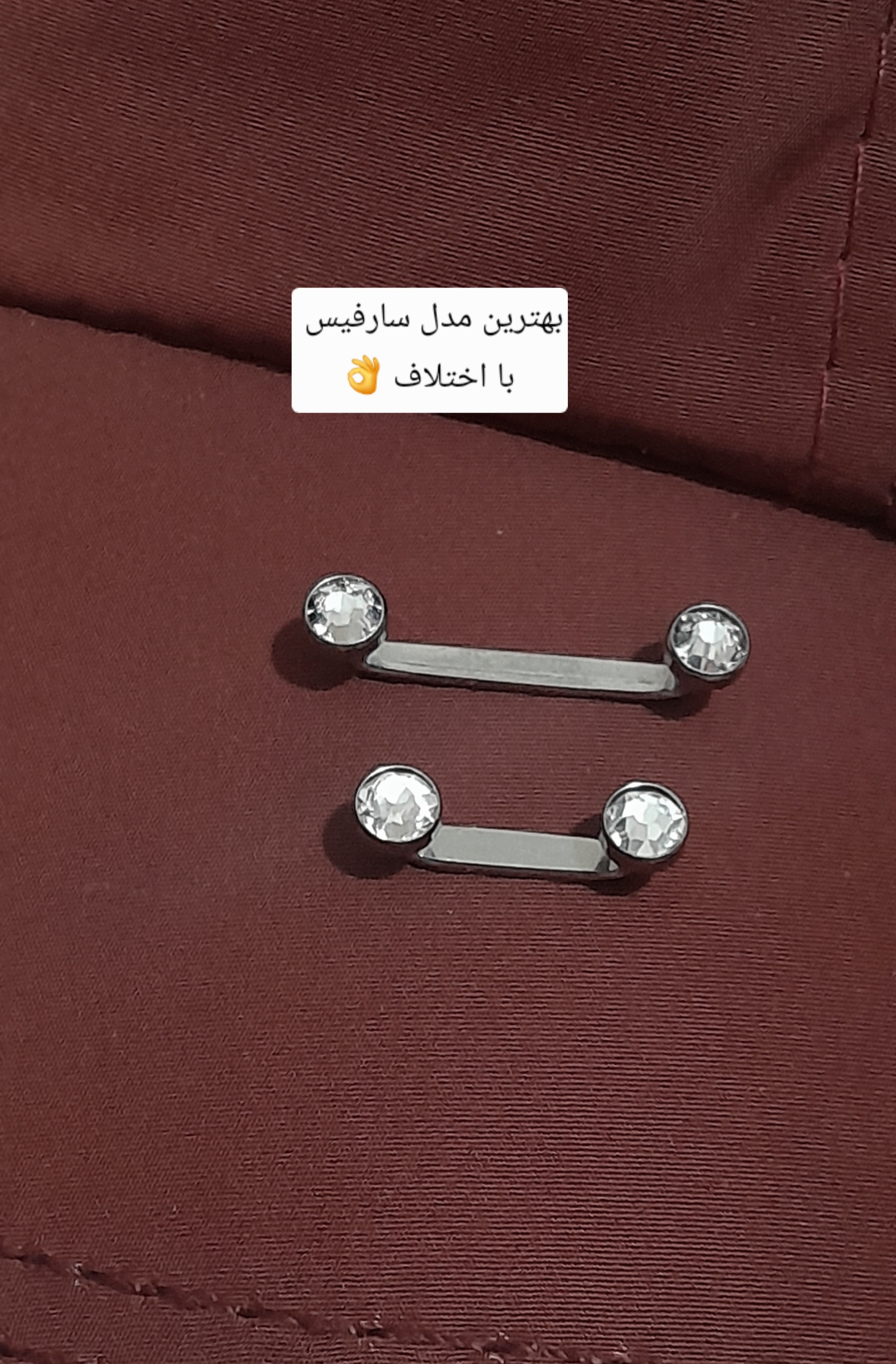 پیرسینگ سرفیس تیتانیوم نگین دار